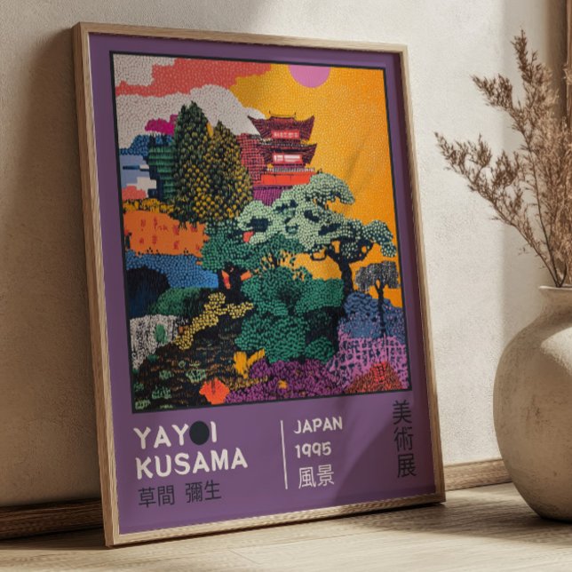 Yayoi Kusama Abstract Landscape Vibrant Exhibition Poster (Creator Uploaded)