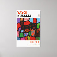 Yayoi Kusama Exhibition Poster, Alone Buried In A