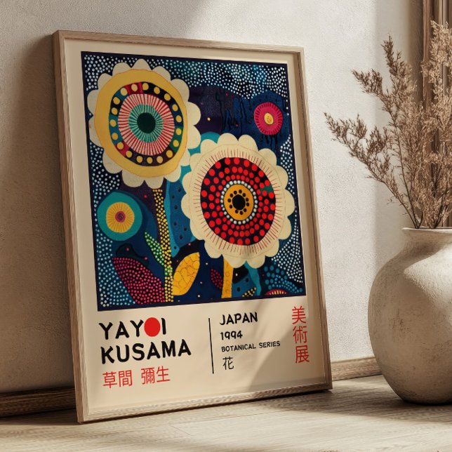 Yayoi Kusama Floral Exhibition Retro Botanical Poster (Creator Uploaded)