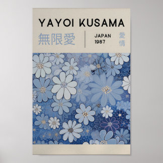 Yayoi Kusama Inspired Abstract Art Print 