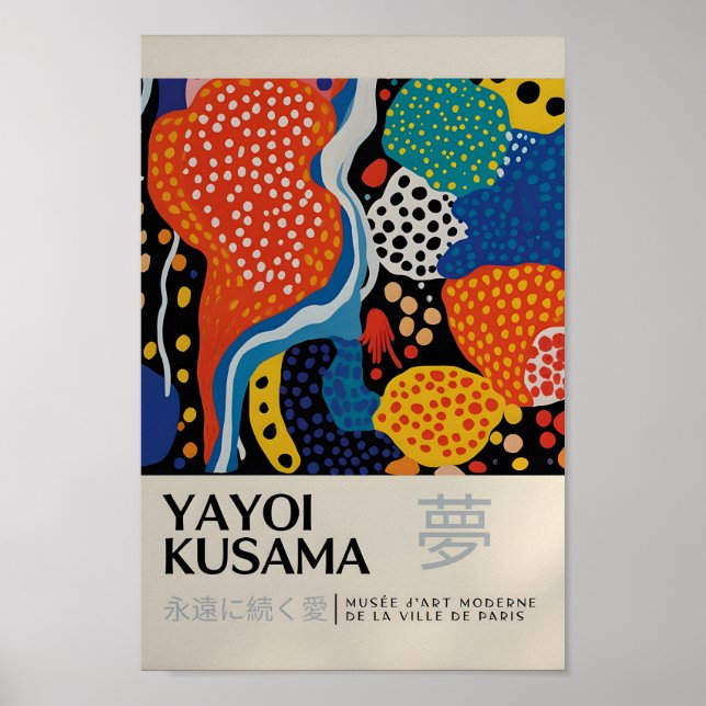Yayoi Kusama Inspired Abstract Art Print  (Front)