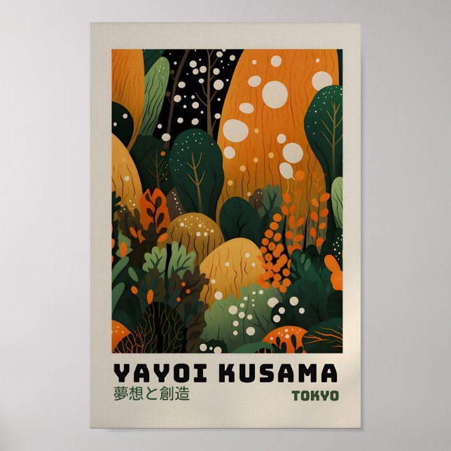 Yayoi Kusama Inspired Abstract Art Print  (Front)