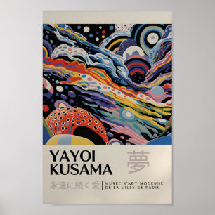 Yayoi Kusama Inspired Abstract Art Print