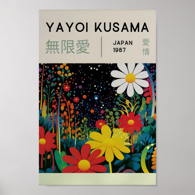 Yayoi Kusama Inspired Abstract Art Print  (Front)