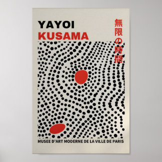 Yayoi Kusama Inspired Abstract Art Print