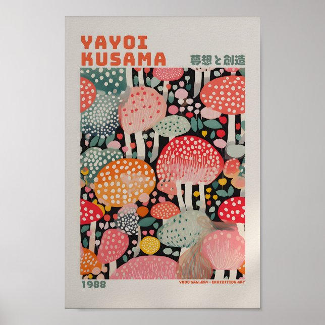 Yayoi Kusama Inspired Abstract Art Print (Front)