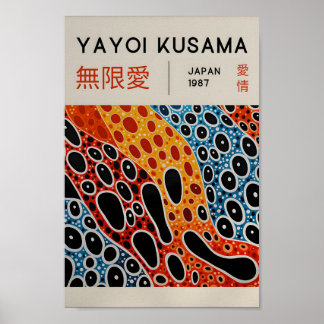 Yayoi Kusama Inspired Abstract Art Print