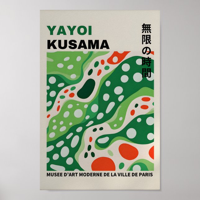 Yayoi Kusama Inspired Abstract Art Print  (Front)