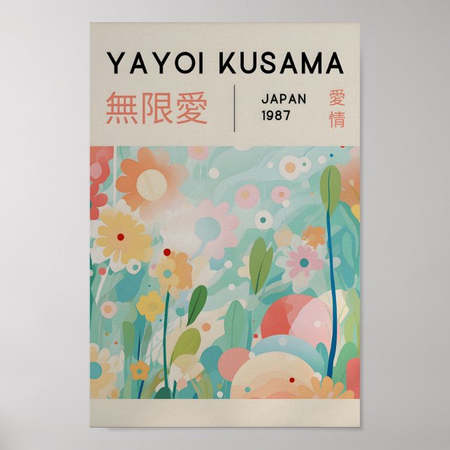 Yayoi Kusama Inspired Abstract Art Print  (Front)