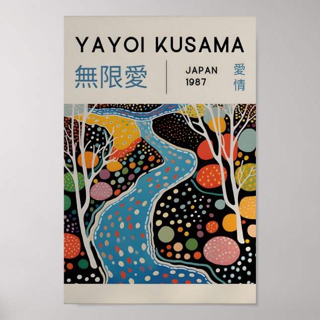 Yayoi Kusama Inspired Abstract Art Print  (Front)