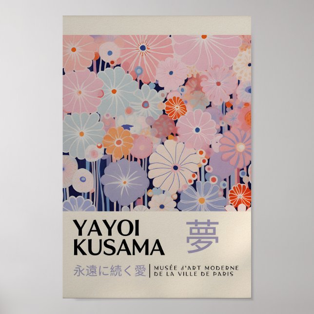 Yayoi Kusama Inspired Abstract Art Print  (Front)