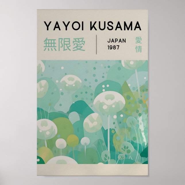 Yayoi Kusama Inspired Abstract Art Print  (Front)
