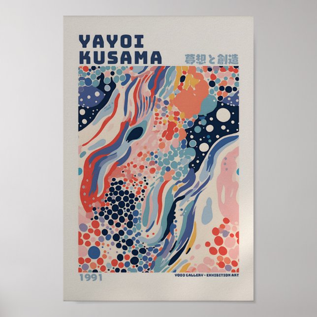 Yayoi Kusama Inspired Abstract Art Print (Front)