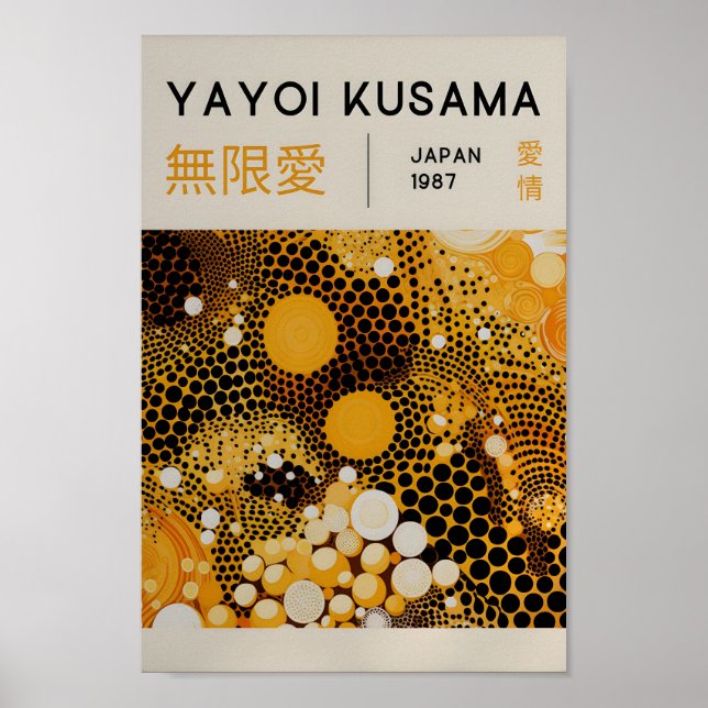 Yayoi Kusama Inspired Abstract Art Print  (Front)