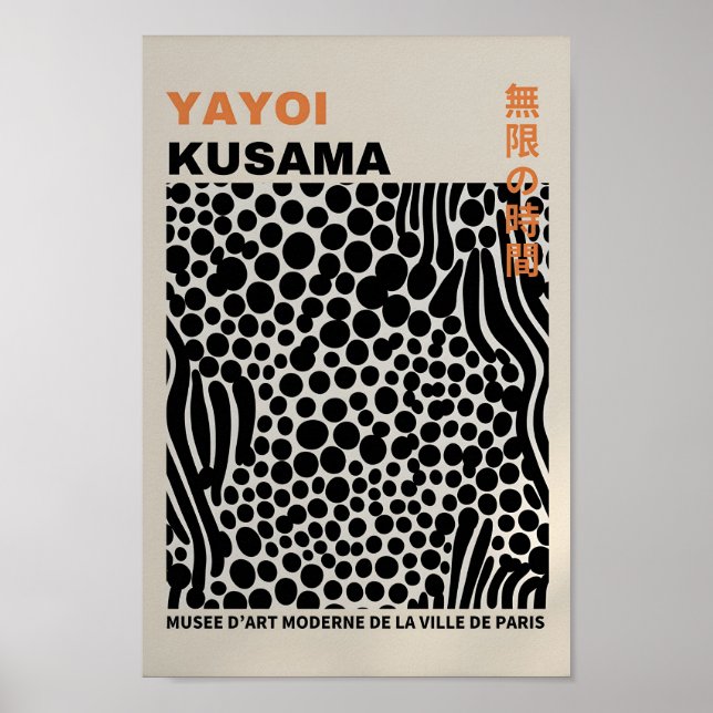 Yayoi Kusama Inspired Abstract Art Print (Front)