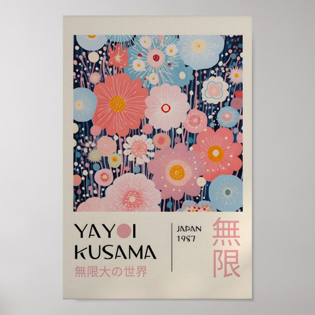 Yayoi Kusama Inspired Abstract Art Print  (Front)