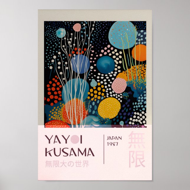 Yayoi Kusama Inspired Abstract Art Print  (Front)