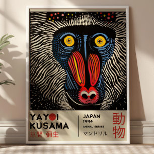 Yayoi Kusama Mandrill Retro Japanese Exhibiton Poster
