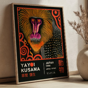 Yayoi Kusama Monkey Illustration Retro Exhibition Poster