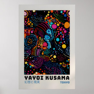 Yayoi Kusama Poster - Abstract Yayoi Kusama Print
