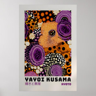 Yayoi Kusama Poster - Abstract Yayoi Kusama Print