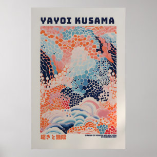 Yayoi Kusama Poster - Abstract Yayoi Kusama Print