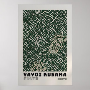 Yayoi Kusama Poster - Abstract Yayoi Kusama Print