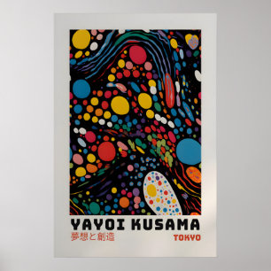 Yayoi Kusama Poster - Abstract Yayoi Kusama Print