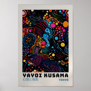 Yayoi Kusama Poster - Abstract Yayoi Kusama Print