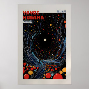 Yayoi Kusama Poster - Abstract Yayoi Kusama Print