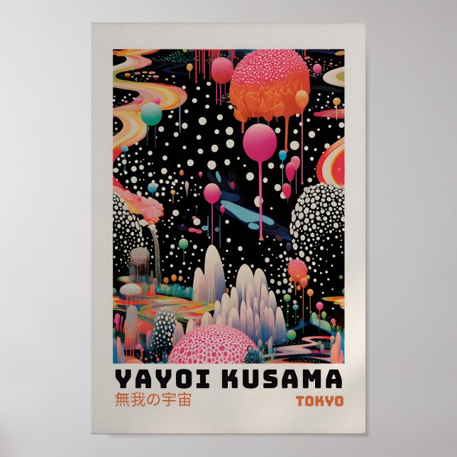 Yayoi Kusama Poster - Abstract Yayoi Kusama Print  (Front)