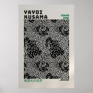 Yayoi Kusama Poster - Abstract Yayoi Kusama Print