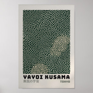 Yayoi Kusama Poster - Abstract Yayoi Kusama Print