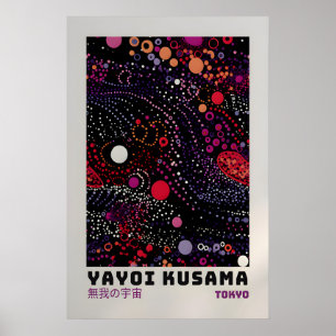 Yayoi Kusama Poster - Abstract Yayoi Kusama Print