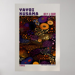 Yayoi Kusama Poster - Abstract Yayoi Kusama Print