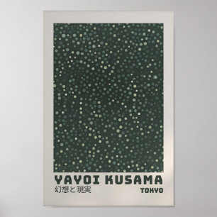 Yayoi Kusama Poster - Abstract Yayoi Kusama Print 