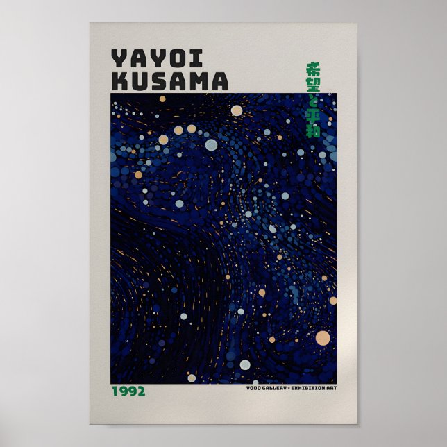 Yayoi Kusama Poster - Abstract Yayoi Kusama Print  (Front)