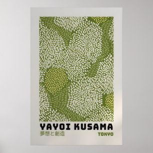 Yayoi Kusama Poster - Abstract Yayoi Kusama Print
