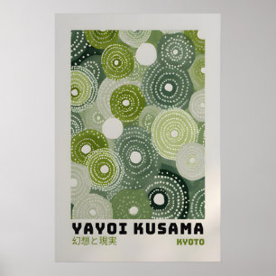 Yayoi Kusama Poster - Abstract Yayoi Kusama Print