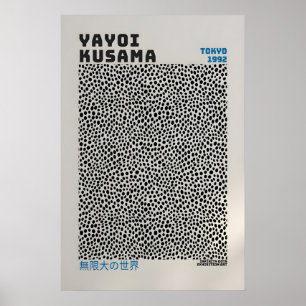 Yayoi Kusama Poster - Abstract Yayoi Kusama Print