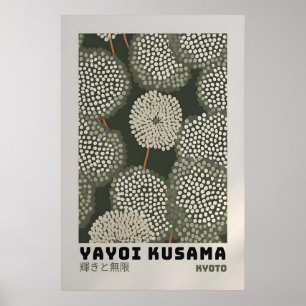 Yayoi Kusama Poster - Abstract Yayoi Kusama Print