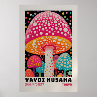 Yayoi Kusama Poster - Abstract Yayoi Kusama Print