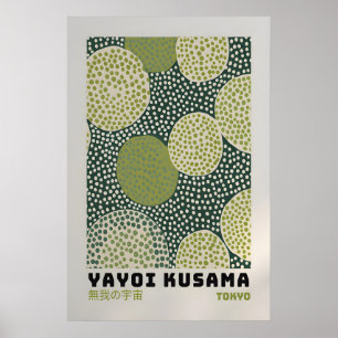Yayoi Kusama Poster - Abstract Yayoi Kusama Print