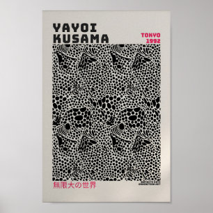 Yayoi Kusama Poster - Abstract Yayoi Kusama Print 