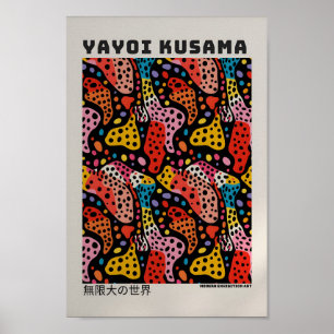 Yayoi Kusama Poster - Abstract Yayoi Kusama Print 
