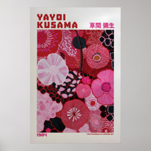 Yayoi Kusama Poster - Pink Yayoi Kusama Inspired