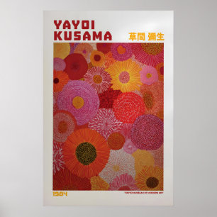 Yayoi Kusama Poster - Yayoi Kusama Inspired