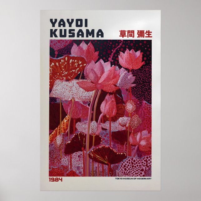 Yayoi Kusama Poster - Yayoi Kusama Inspired (Front)