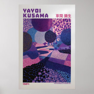 Yayoi Kusama Poster - Yayoi Kusama Inspired