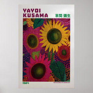Yayoi Kusama Poster - Yayoi Kusama Inspired